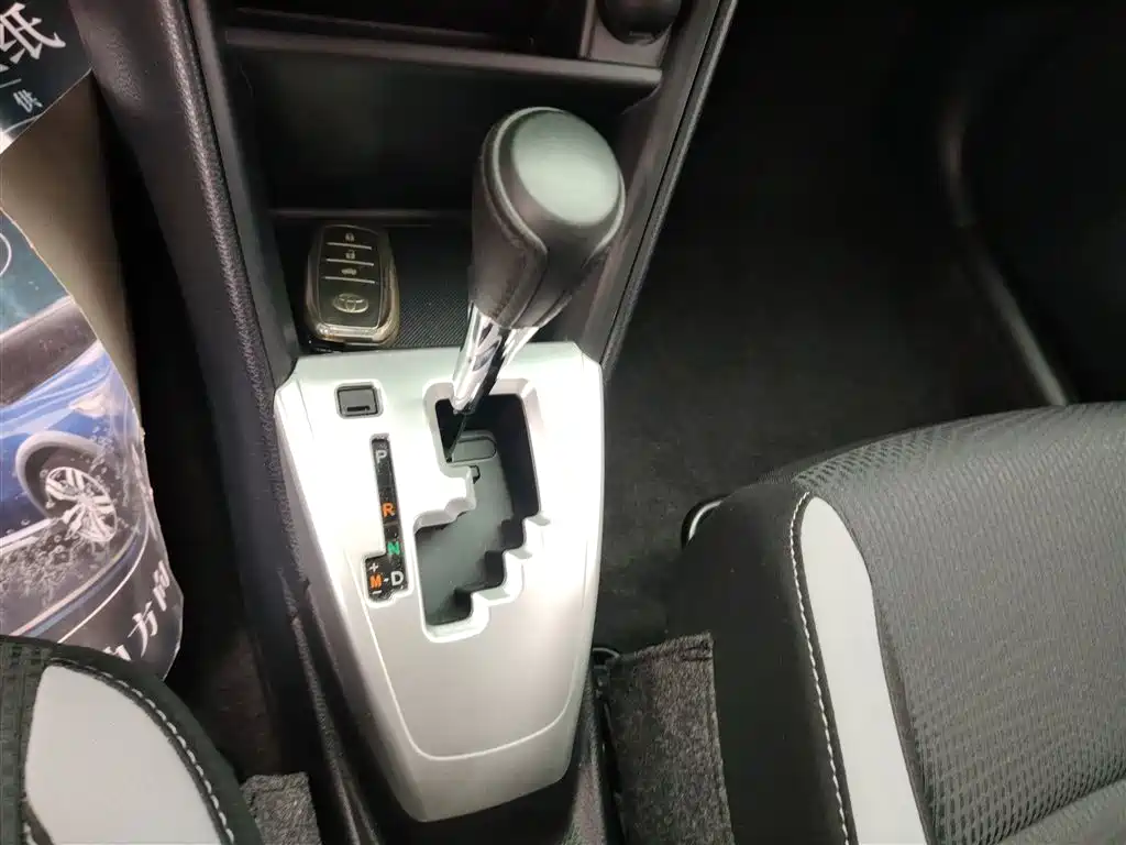 Toyota YARiS L Zhi Xuan 2021 1.5L CVT Leading Edition фото 6