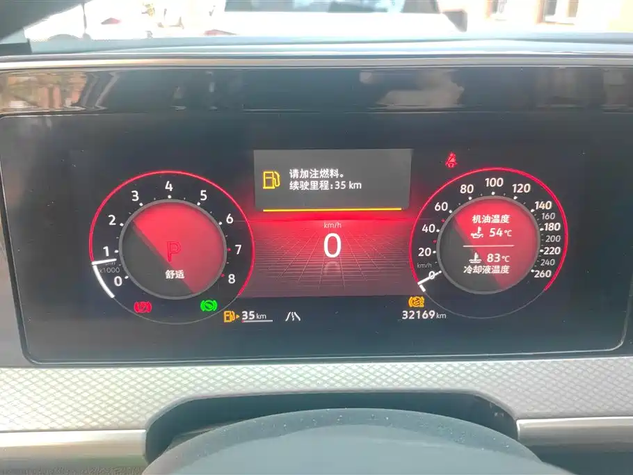 Volkswagen Talagon 2023 380TSI 4WD R-Line Touring Edition фото 14