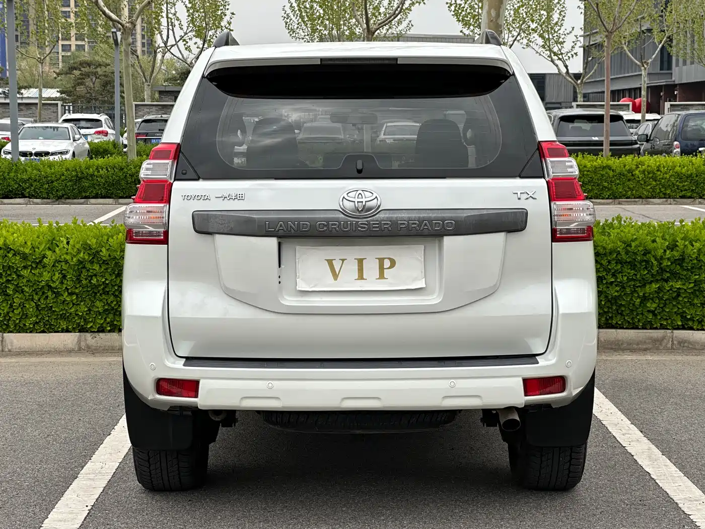 Toyota Prado 2016 2.7L Auto Standard Edition фото 4
