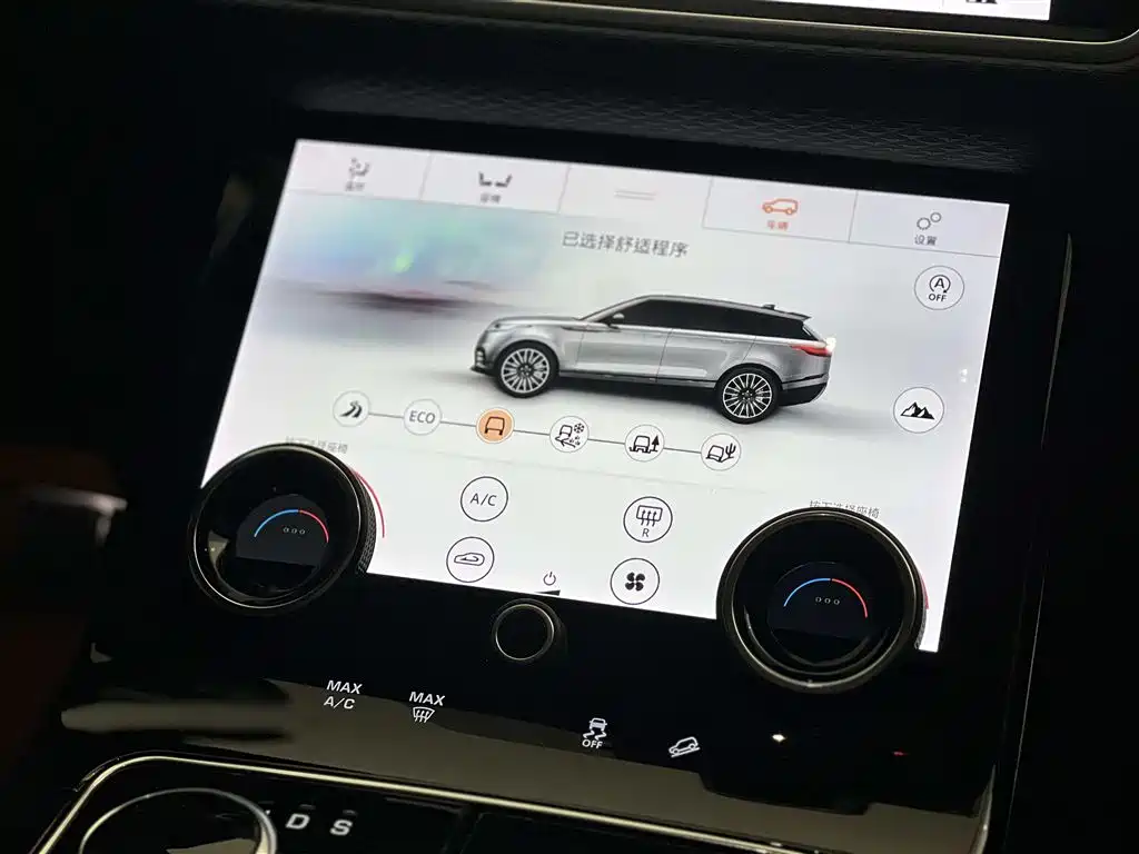 Land Rover Range Rover Velar 2018 P300 R-DYNAMIC S фото 12