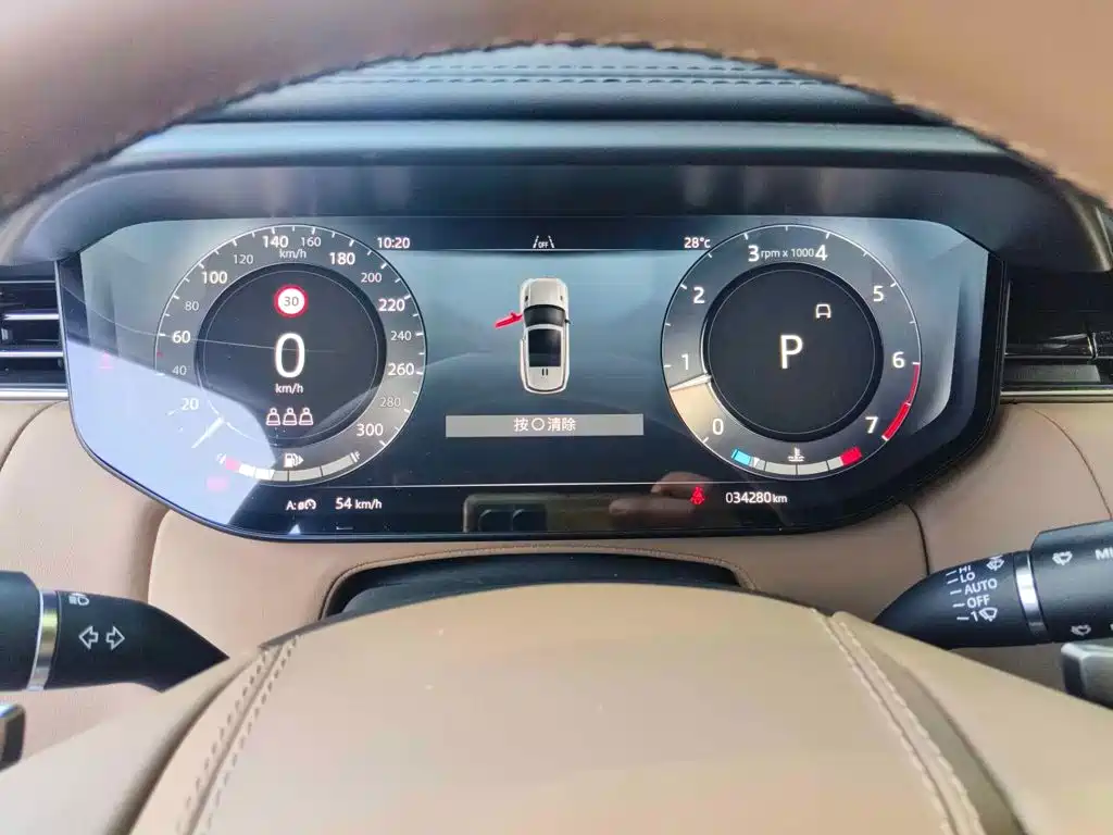 Land Rover Range Rover Sport 2025 2024 400PS Dynamic SE