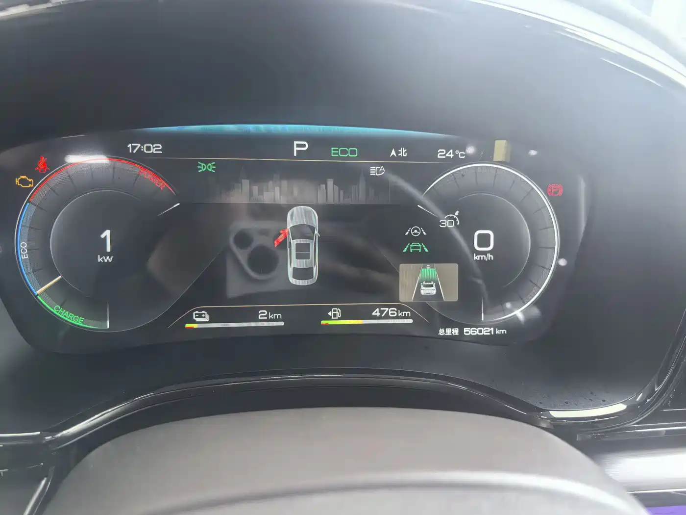 BYD Han 2022 DM-i 121KM Prestige фото 10