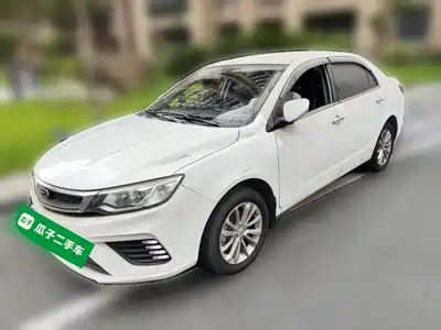 Geely Vision
