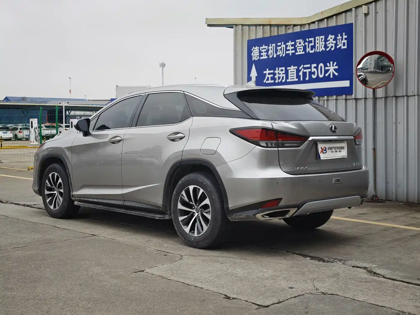 Lexus RX 2020 Facelift 300 2WD Comfort Edition фото 5