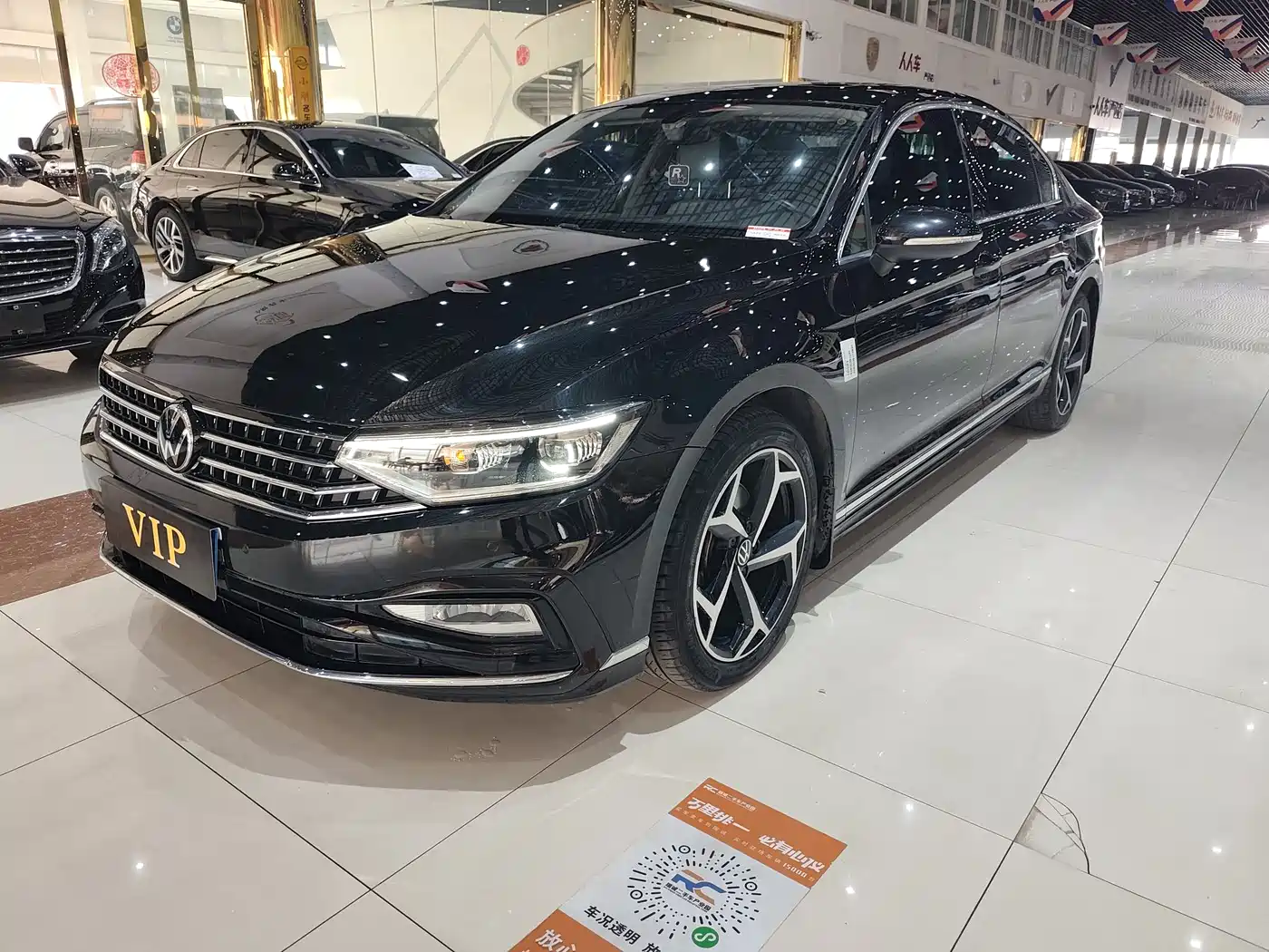 Volkswagen Magotan 2023 2 Million Units Anniversary Edition 330TSI DSG Leading Type