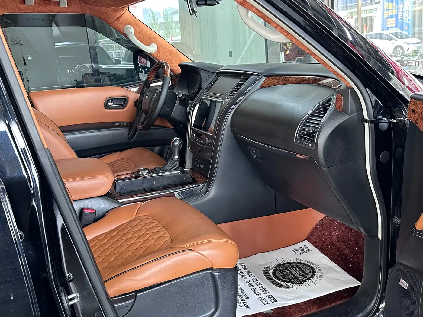 Nissan Patrol 2018 4.0L Leadership фото 8