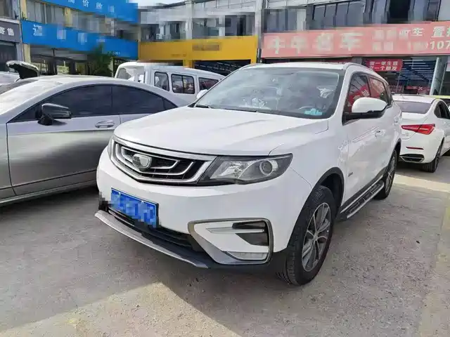 GEELY AUTOMOBILE BOYUE
