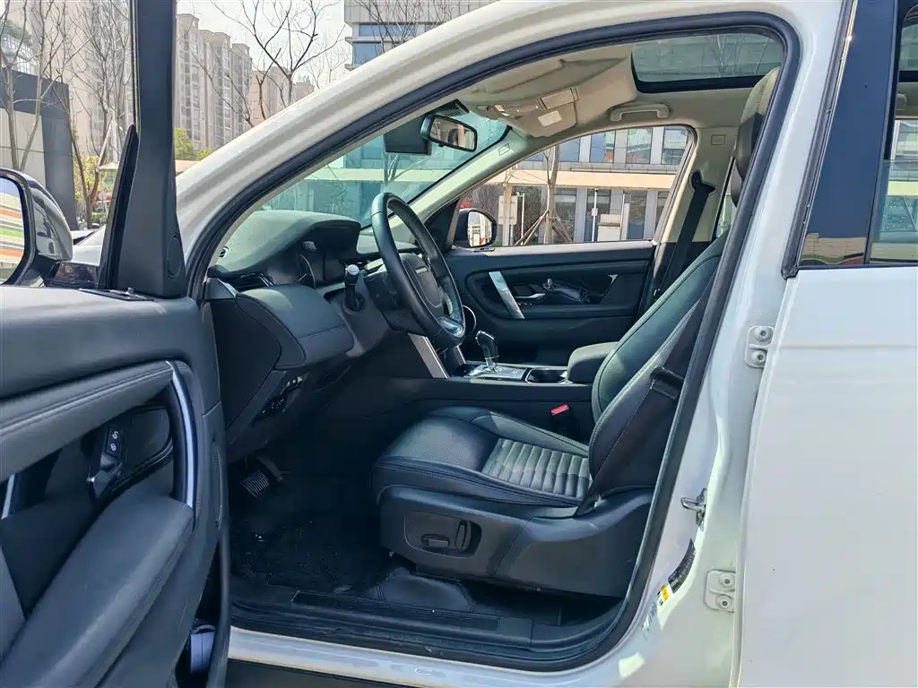 LAND ROVER DISCOVER SPORTS