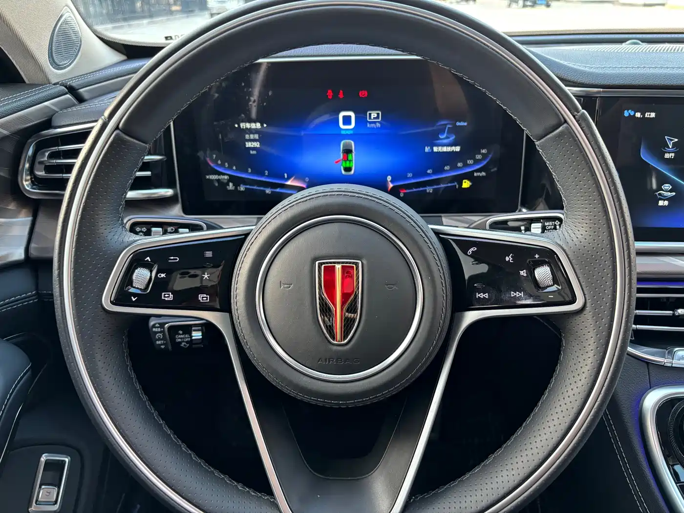 Hongqi H9 2022 2.0T Smart Connect Flag Enjoy Edition фото 11