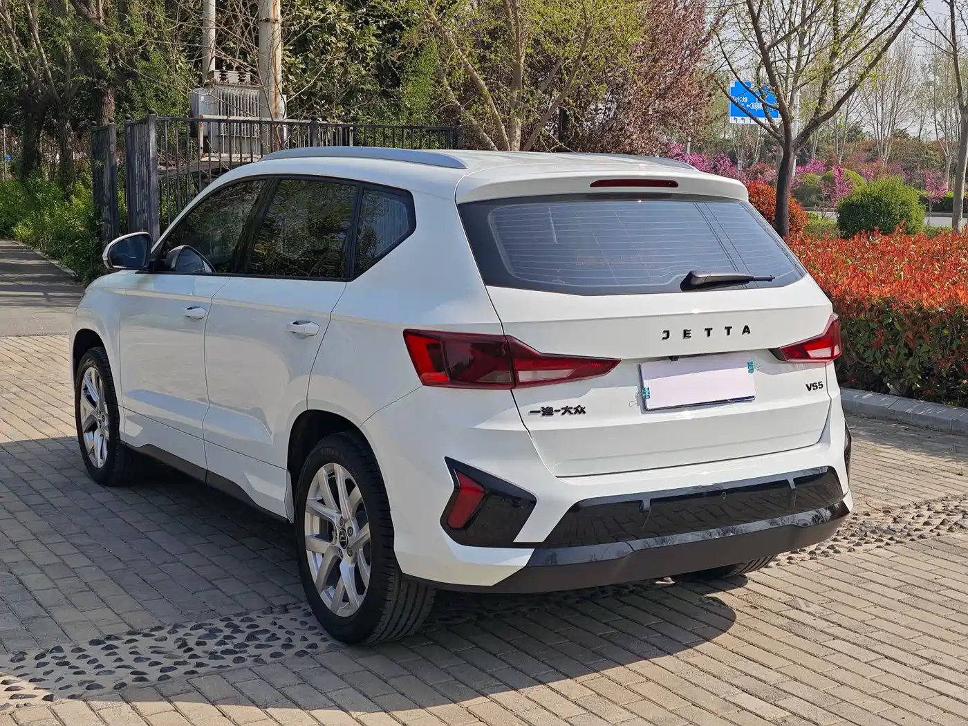 JETTA VS5