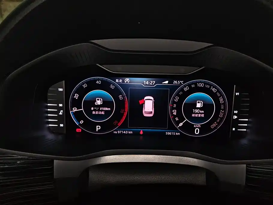 Škoda Kodiaq 2019 Facelift TSI330 7-Seater 2WD Luxury Premium Edition China V фото 14