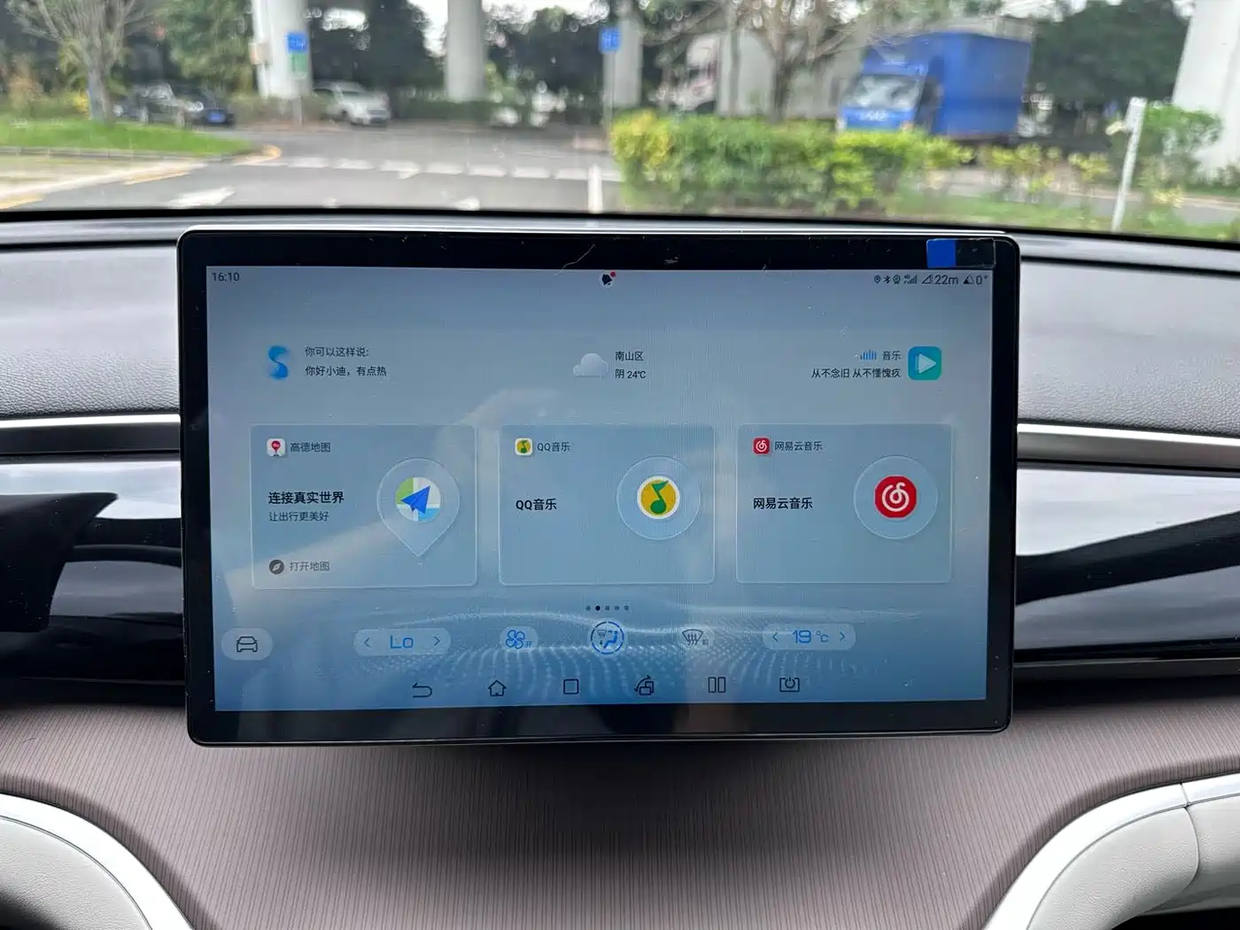 BYD Song Pro New Energy 2022 DM-i 110km Flagship фото 22