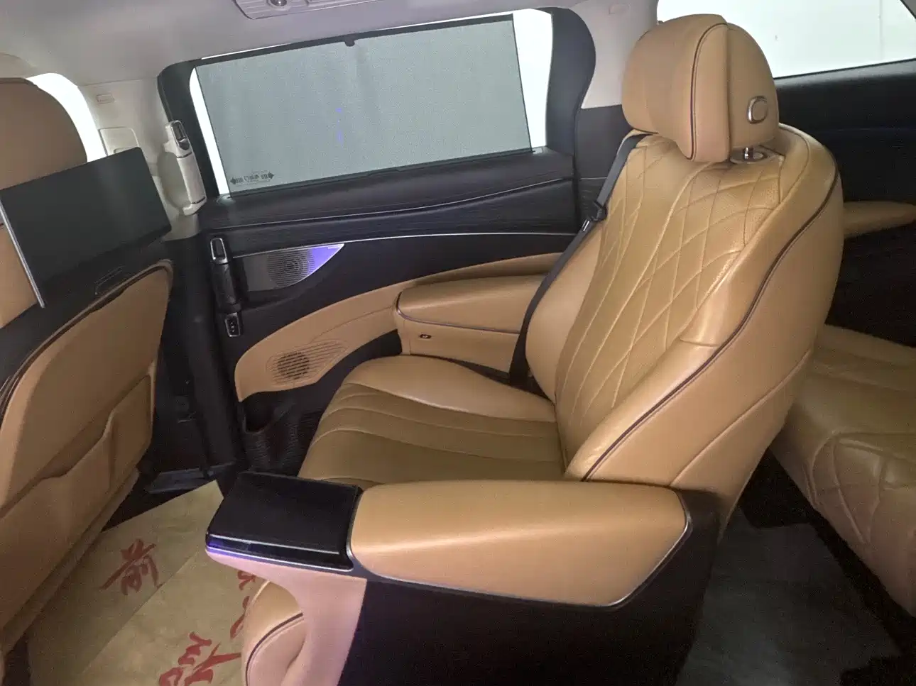 Denza D9 2024 DM-i 980 AWD Prestige фото 8