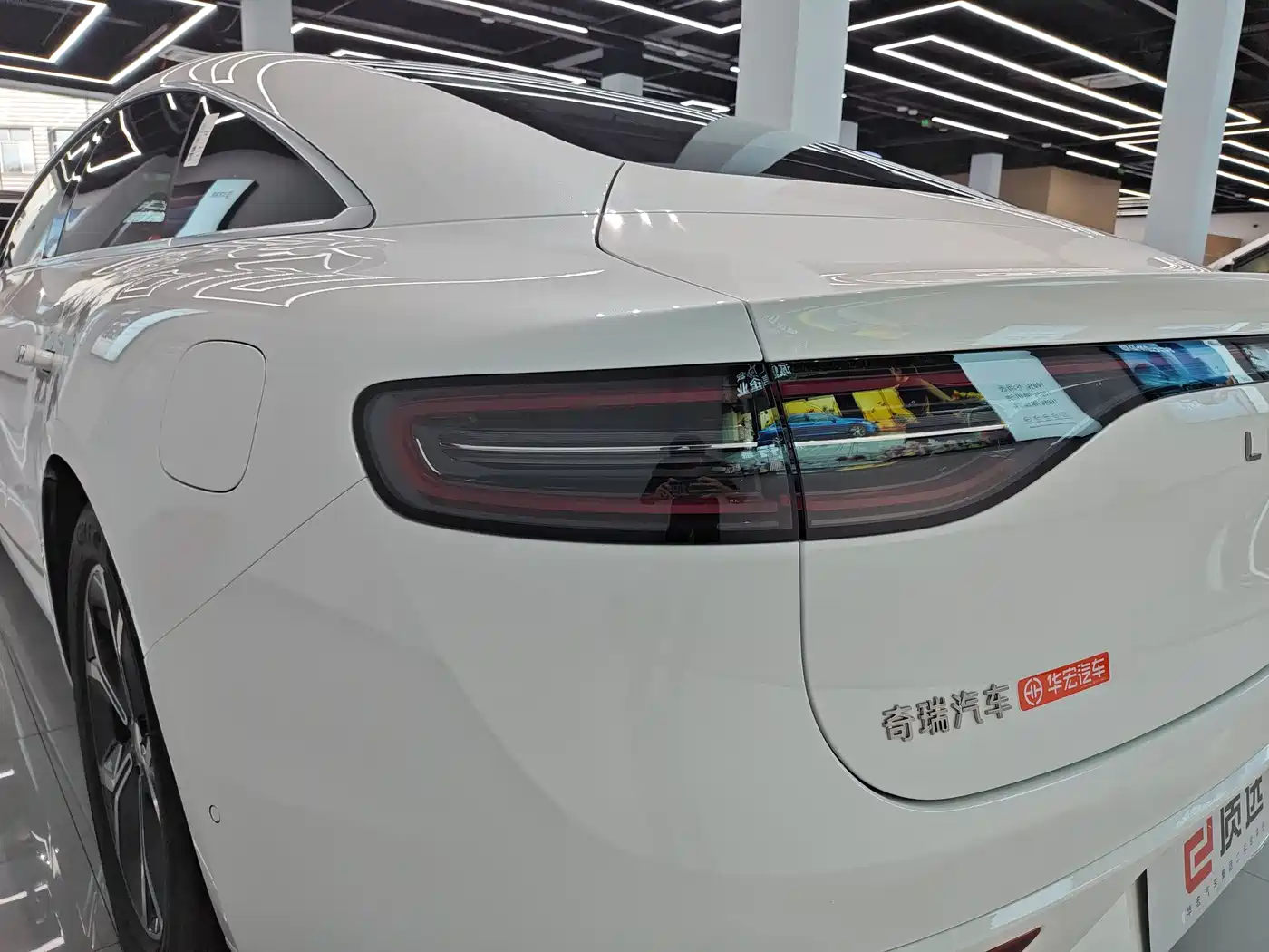Zhijie S7 2025 2025 855km Max