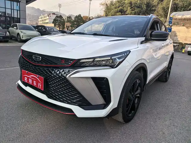 GEELY AUTOMOBILE BINYUE