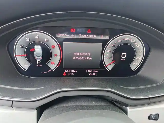 Audi A4L 2022 40 TFSI Luxury Dynamic — фото 4
