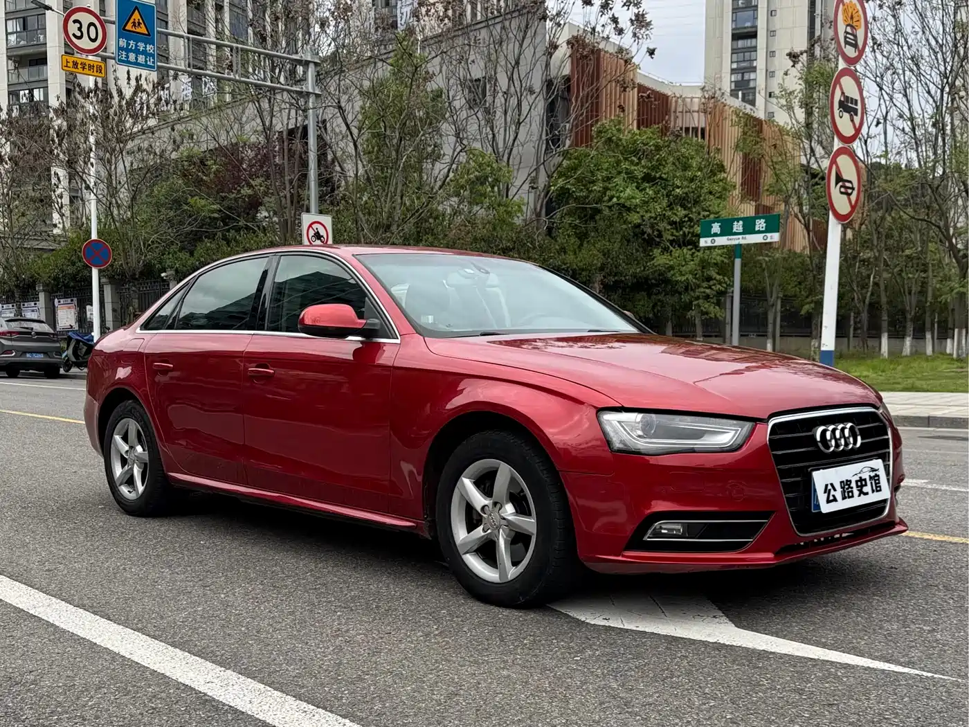 Audi A4L 2013 35 TFSI Automatic Comfort фото 8