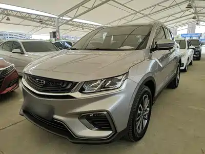 Geely Coolray