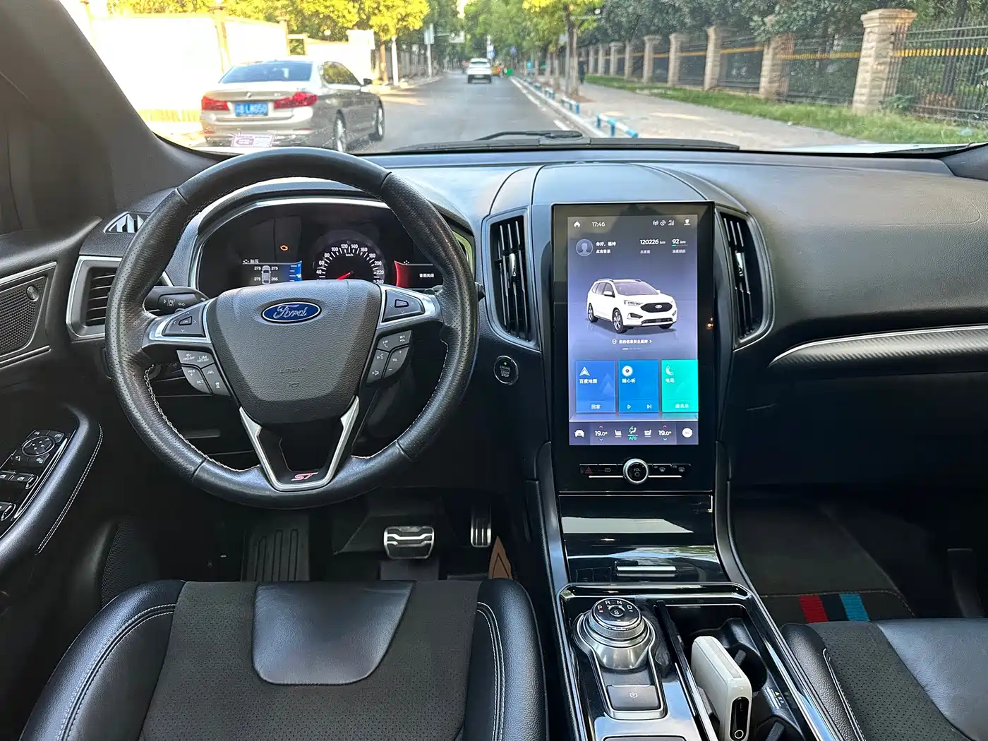 Photo 11 - Ford Edge