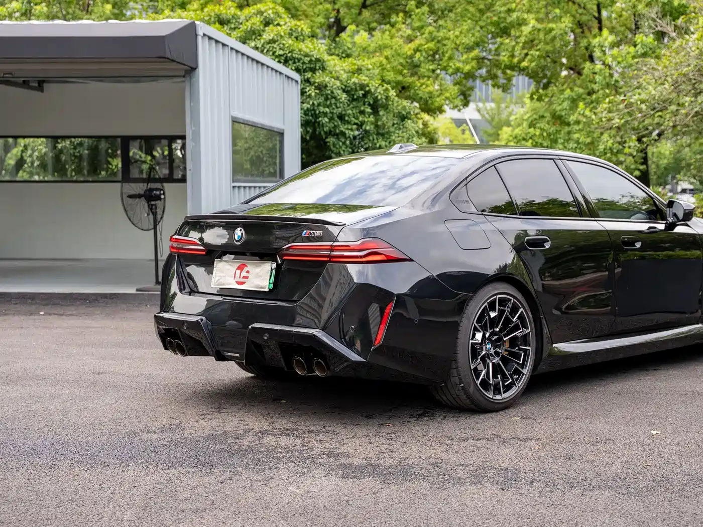 BMW M5 New Energy 2026 2025 M5
