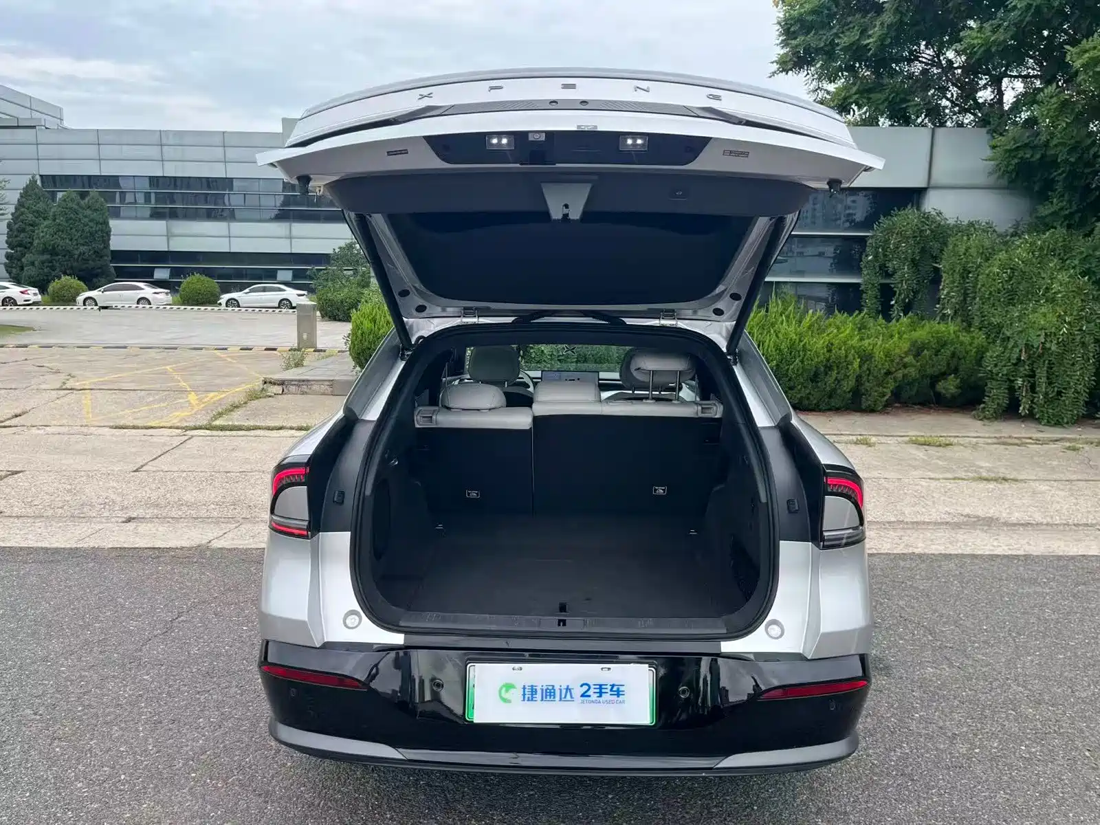 Фото 26 - XPeng G7