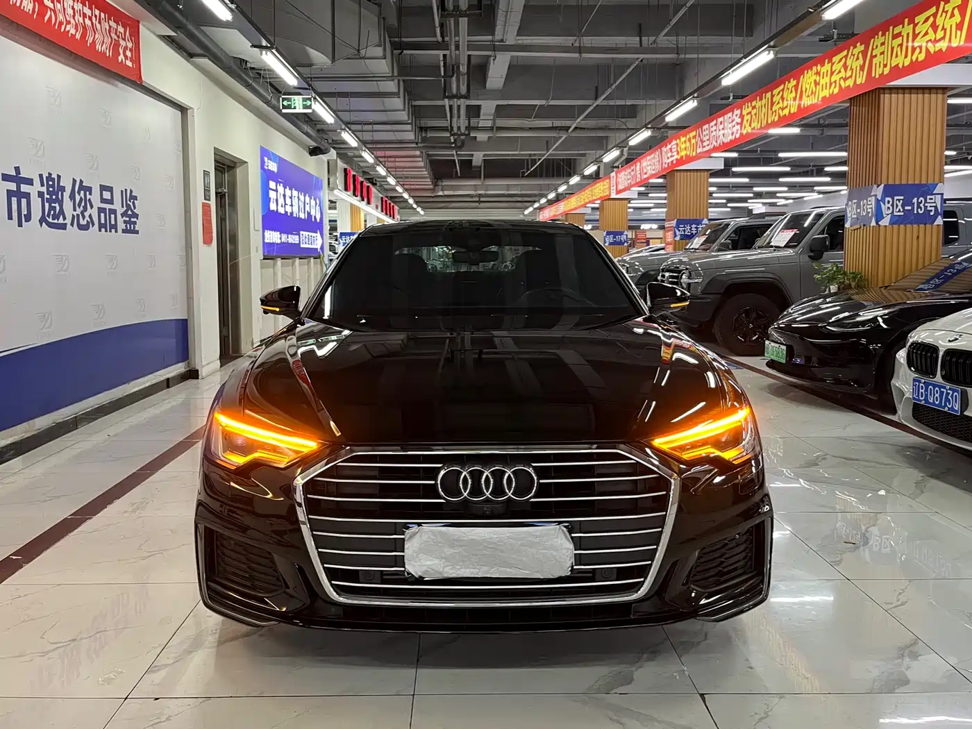 Audi A6L 2020 45 TFSI quattro Premium Dynamic