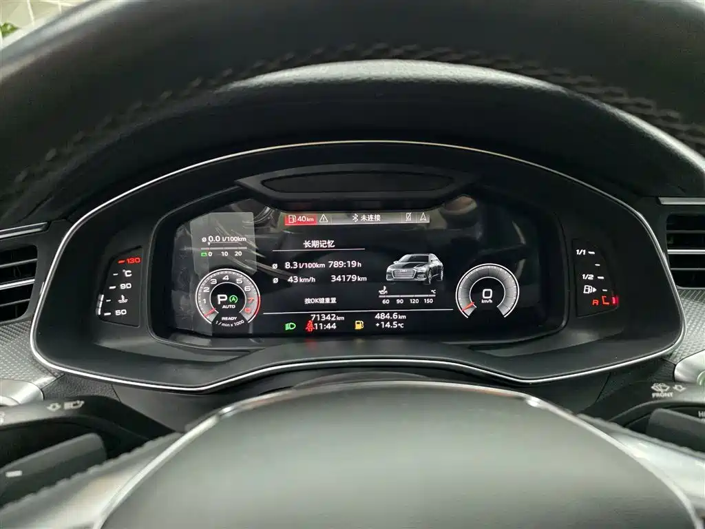 Audi A6L 2022 45 TFSI Premium Dynamic фото 5