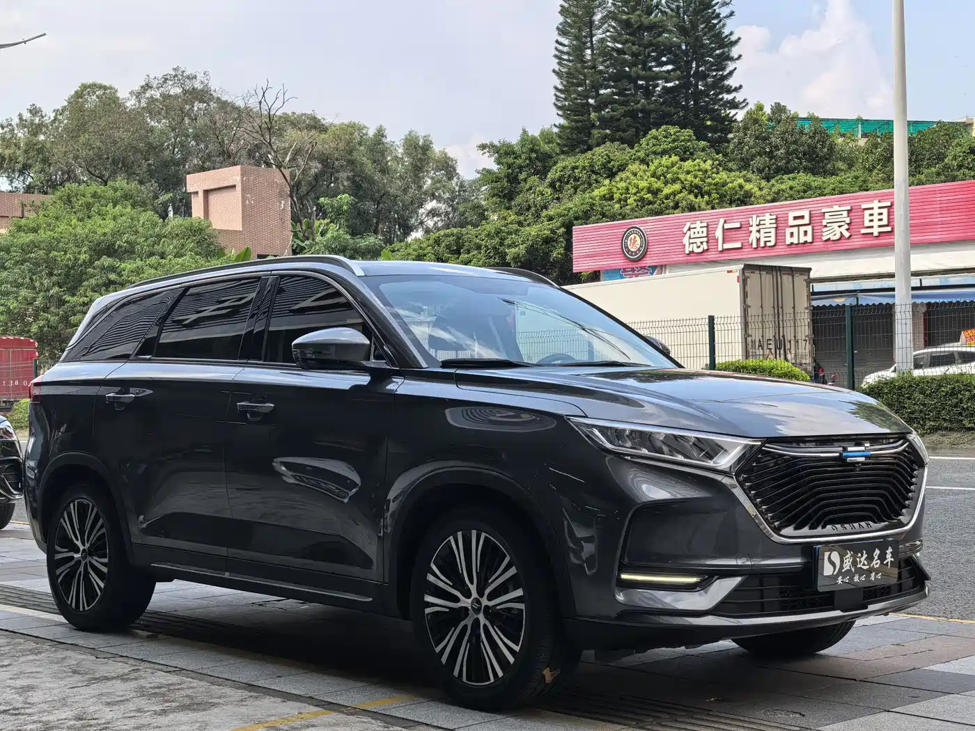 CHANGAN CHANGAN AUCHAN X7