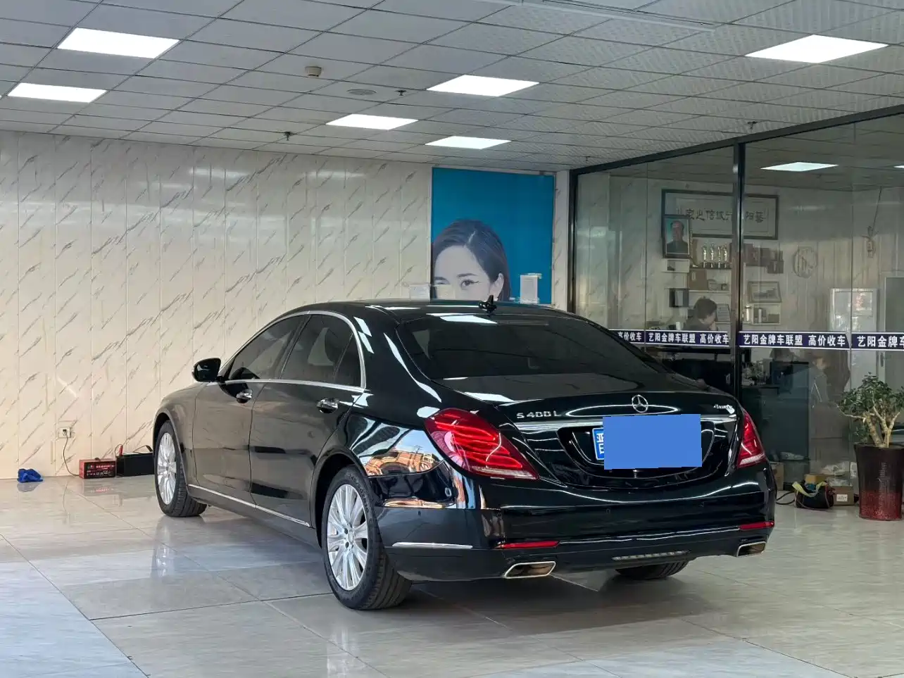 Mercedes-Benz S-Class 2014 S 400 L Premium фото 7