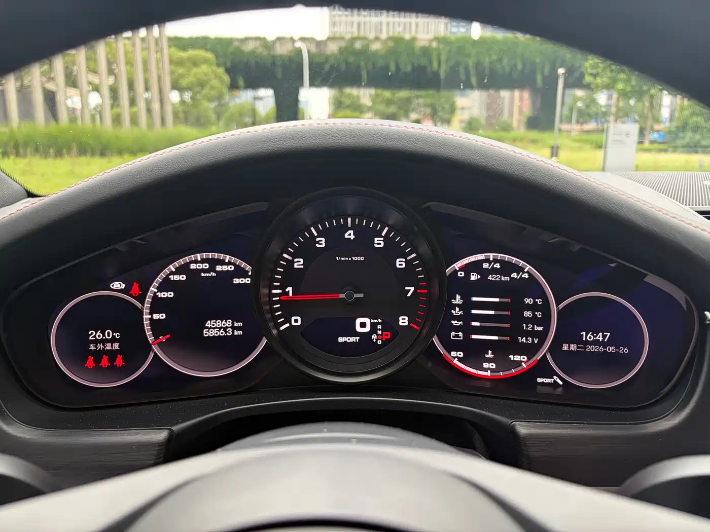 Porsche Panamera 2023 Panamera 2.9T Platinum Edition фото 11