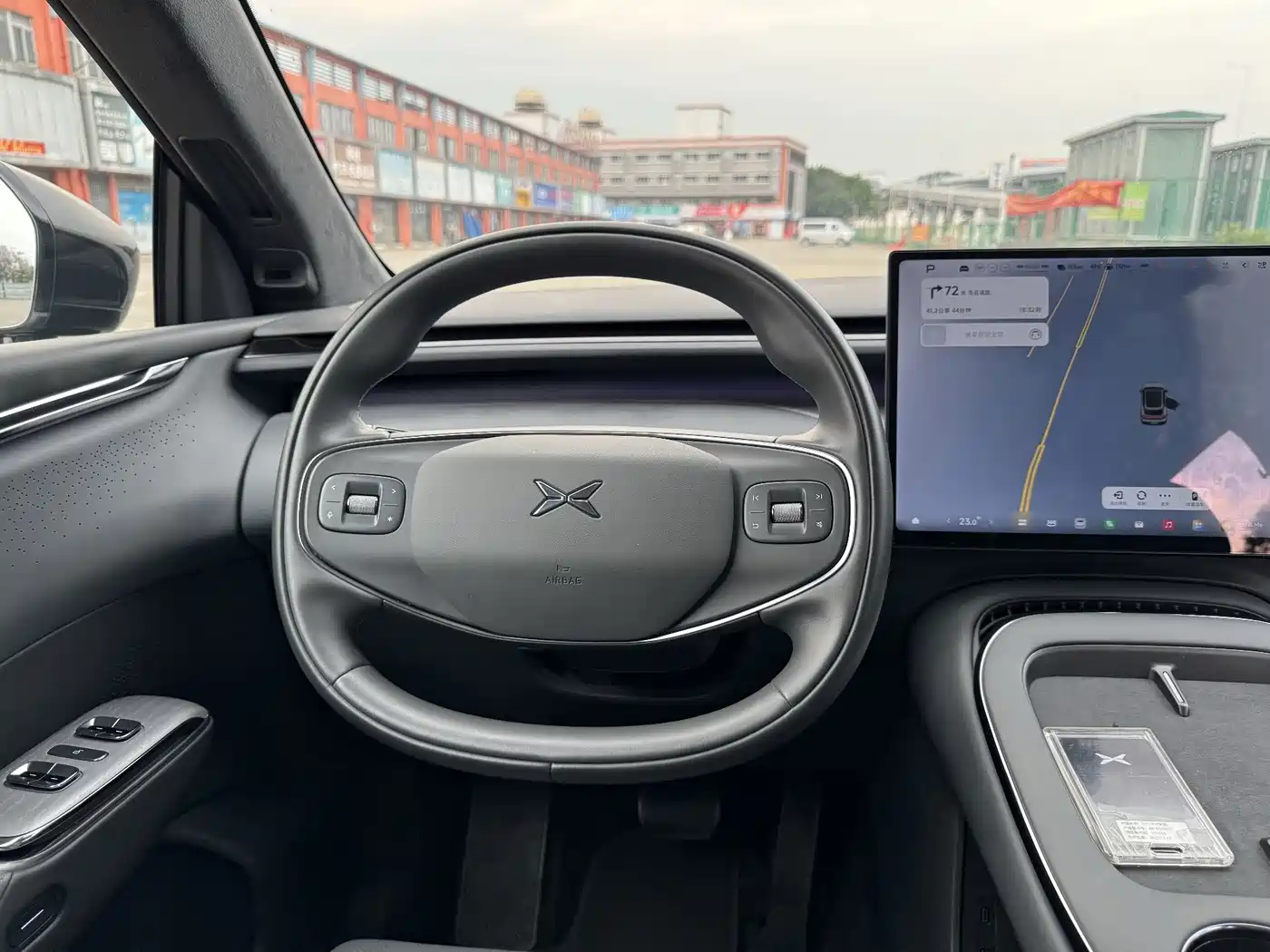 XPeng G7 2026 2026 Range-extended Base Model