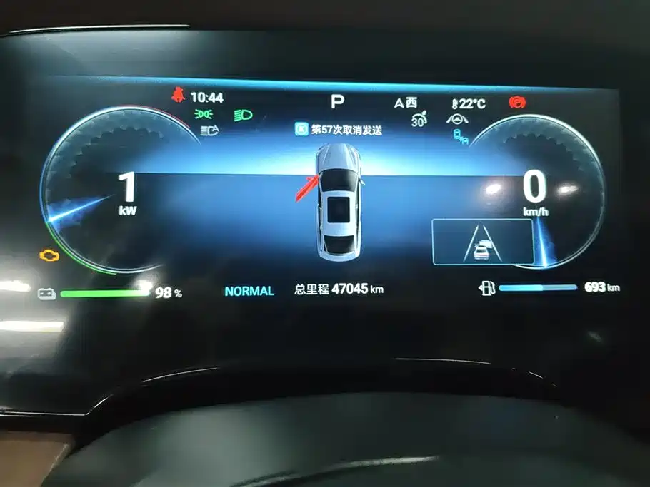 BYD Seal 2023 DM-i 1.5L 121km Premium фото 14
