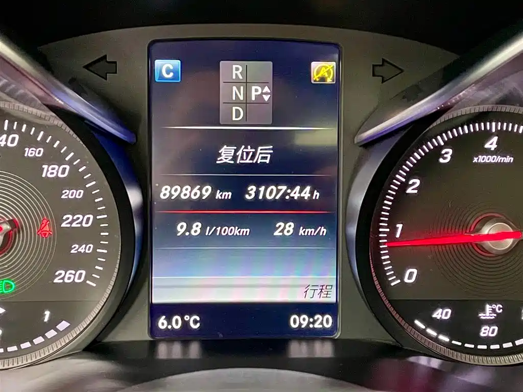 Mercedes-Benz C-Class 2016 C 200 L Sport фото 14