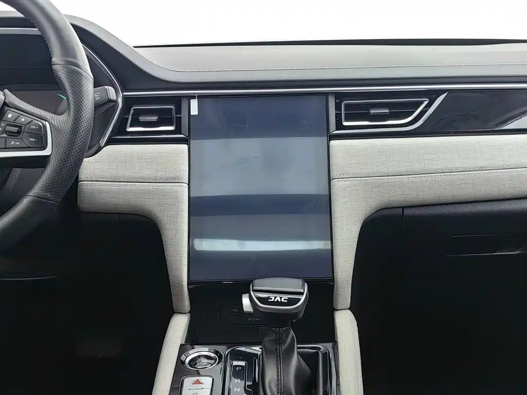 JAC Motors JAC J7 2020 2020 1.5T CVT Dream Model