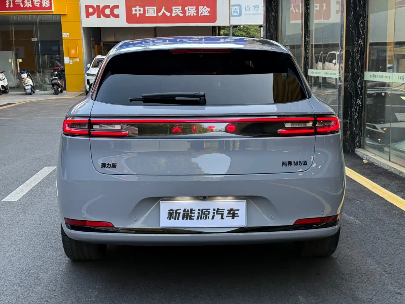 AITO Wenjie AITO M5 2025 Pure Electric Ultra RWD фото 7