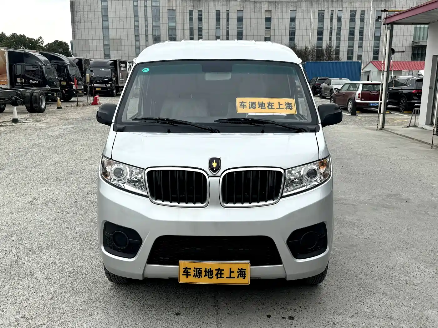 Jinbei Little Sea Lion X30 2025 2024 1.5L Fortune Panel Van 2/5-seater with Front AC