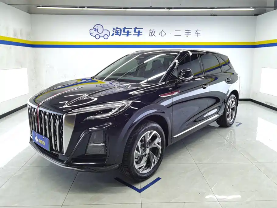 Hongqi HS3 PHEV