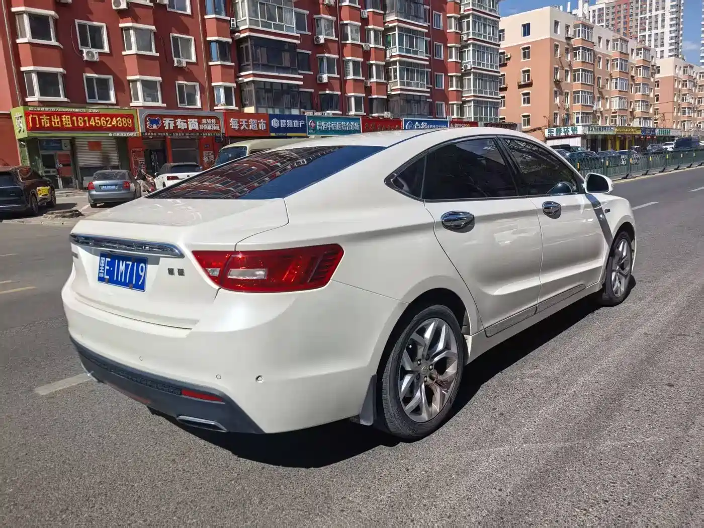 Geely Borui 2016 2016 1.8T Prestige Elegance Type