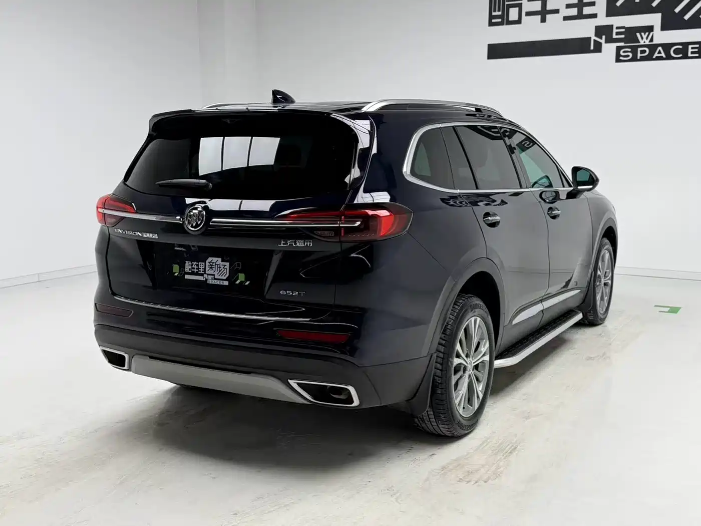 BUICK ANGKEWEI PLUS