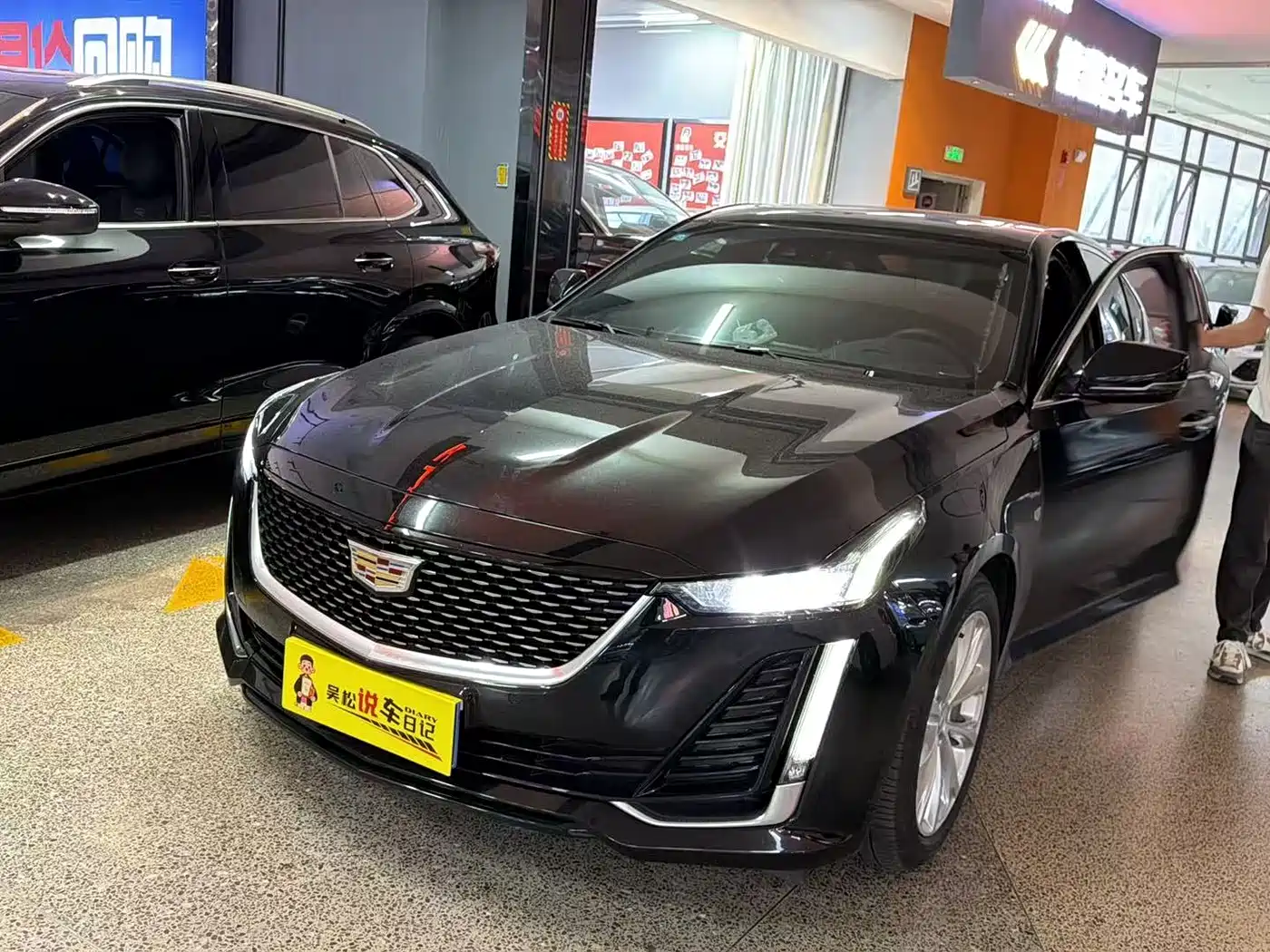 Cadillac CT5 2022 28T Luxury Edition