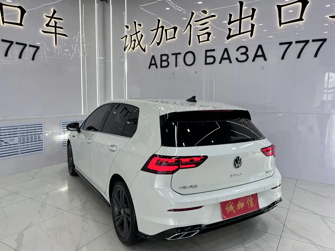 Volkswagen Golf, миниатюра 6