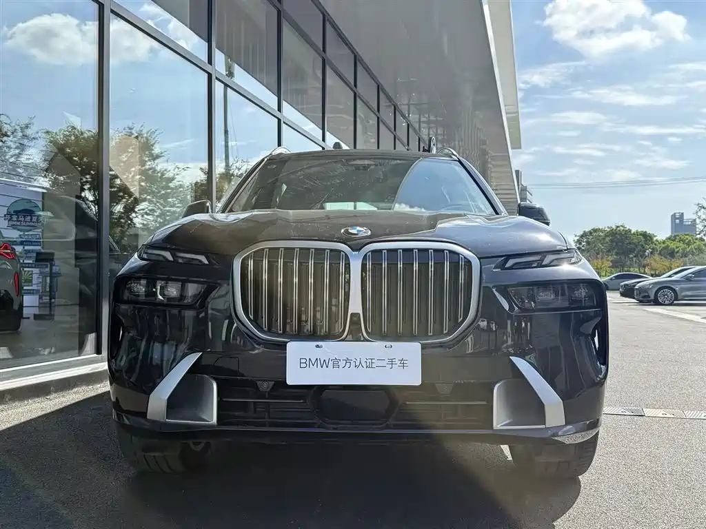 BMW X7 2025 2023 xDrive40i Exclusive Luxury Package