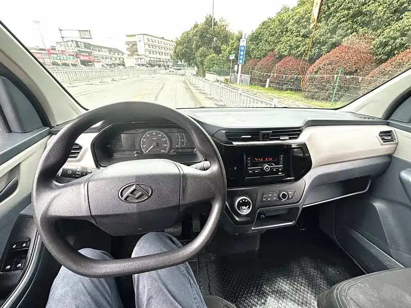 SAIC MAXUS CHASE EV30