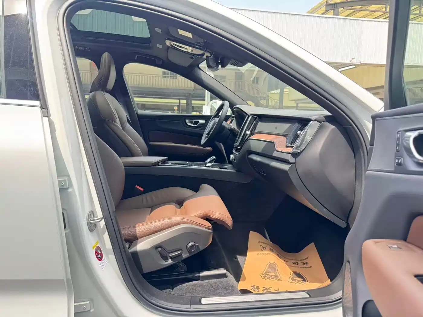 Volvo XC60 Plug-in Hybrid 2025 2025 Plug-in Hybrid Long Range AWD Zhiyuan Luxury Edition