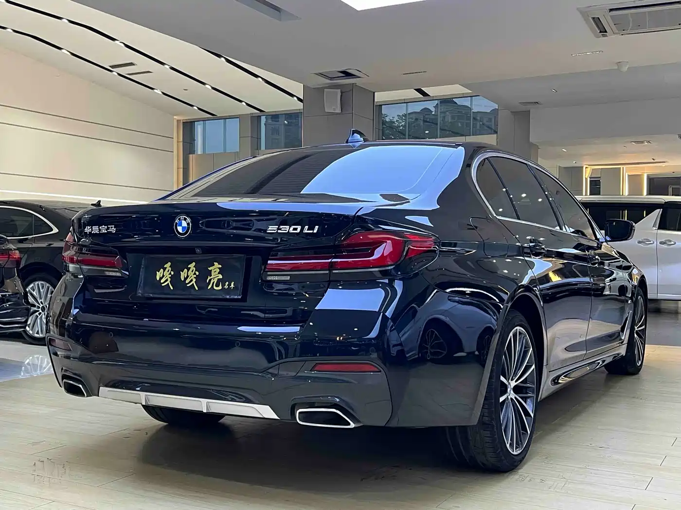 BMW 5 Series 2022 530Li Leading M Sport Package фото 11
