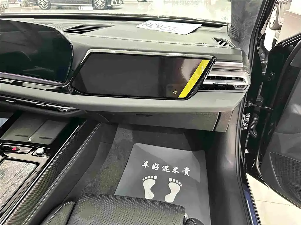 Audi A6L 2026 2026 2.0T High Power