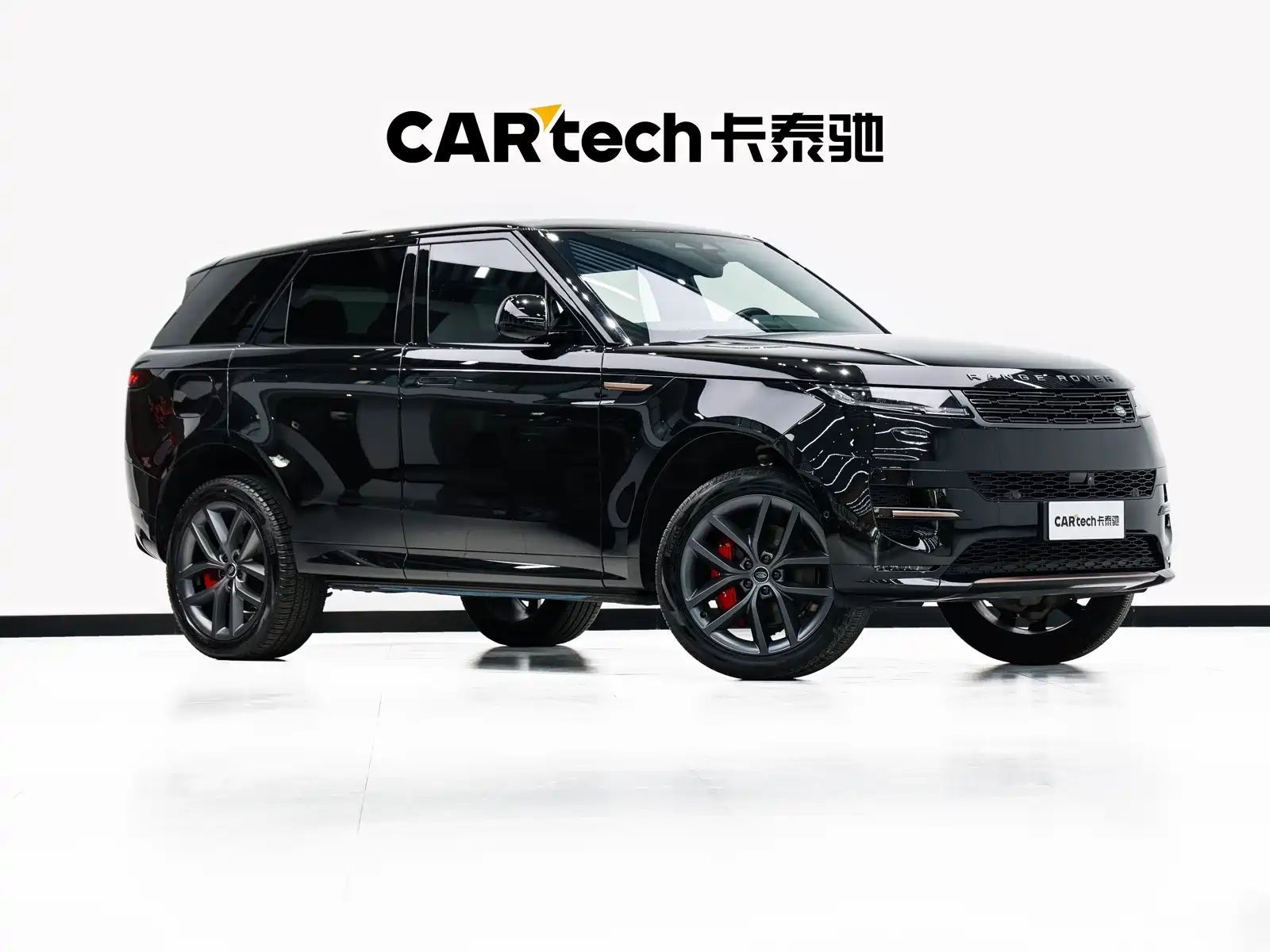 Photo 3 - Land Rover Range Rover Sport
