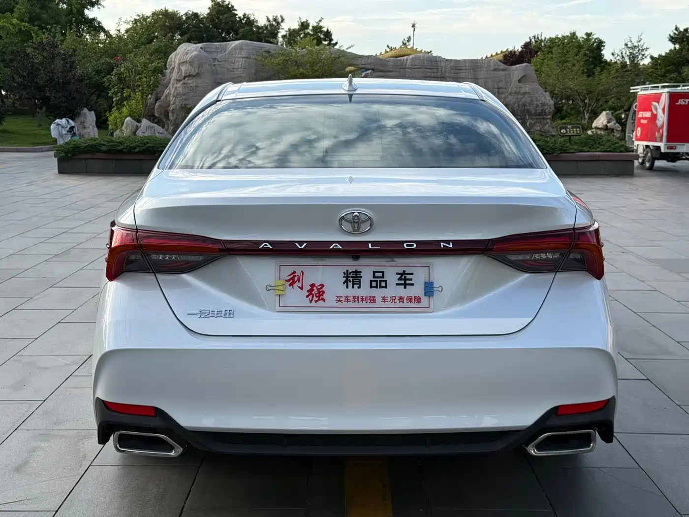 Toyota Avalon 2023 2.0L Luxury Edition фото 16