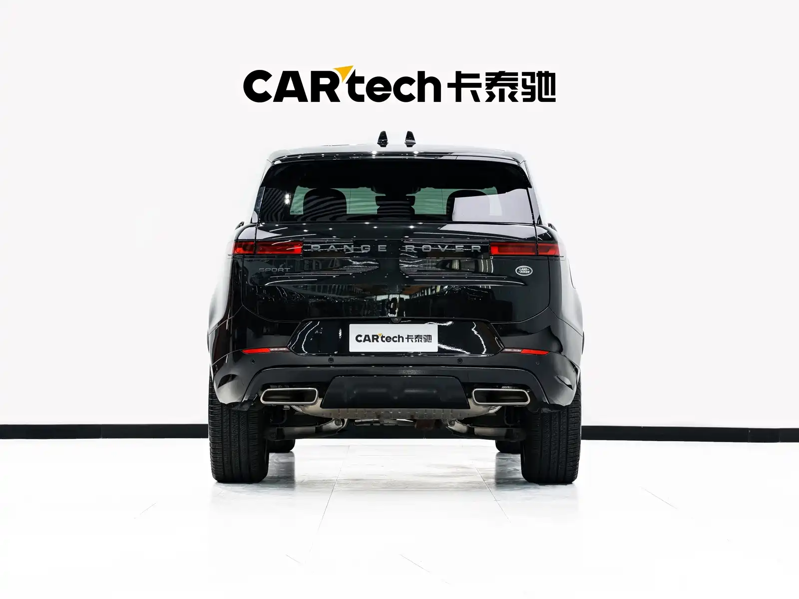 Photo 5 - Land Rover Range Rover Sport