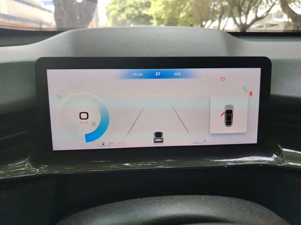 Haval H6S 2022 Model 2.0T 2WD Smart Run Edition фото 8